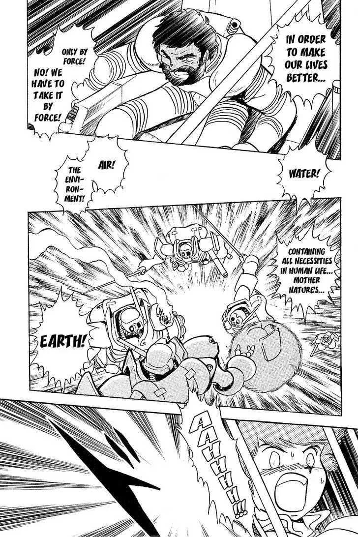 Mobile Suit Crossbone Gundam - Page 10