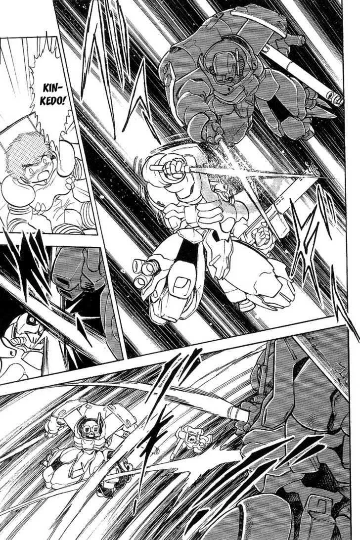 Mobile Suit Crossbone Gundam - Page 2