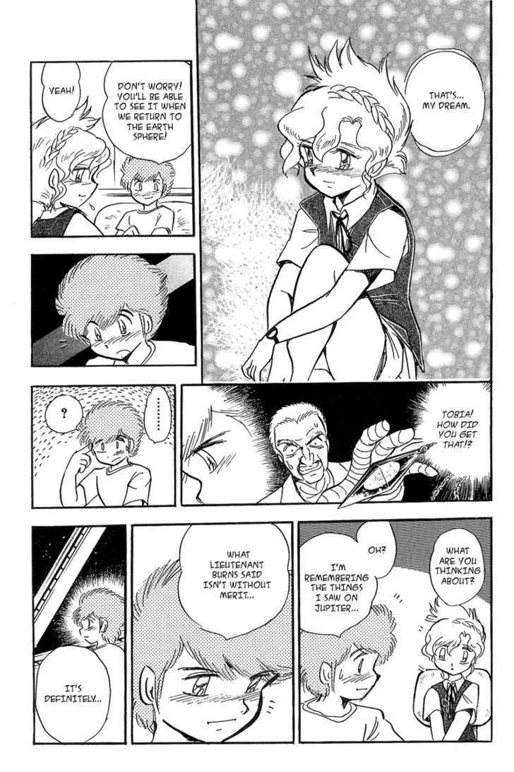 Mobile Suit Crossbone Gundam - Page 29