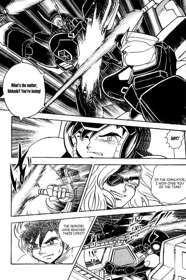 Mobile Suit Crossbone Gundam - Page 11