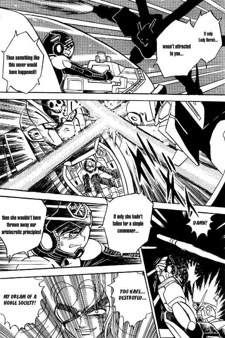 Mobile Suit Crossbone Gundam - Page 16