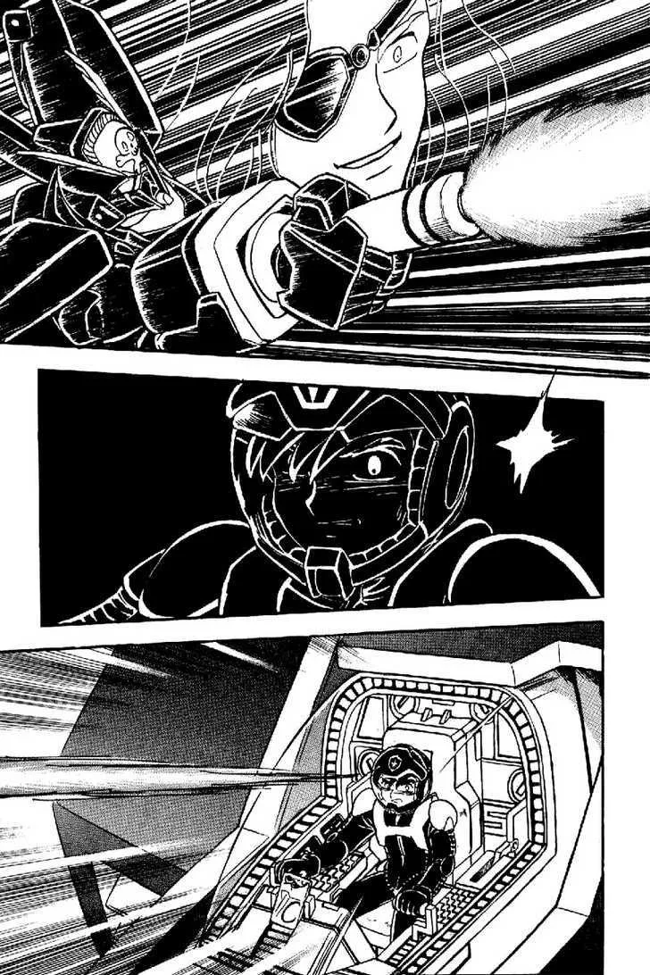 Mobile Suit Crossbone Gundam - Page 21