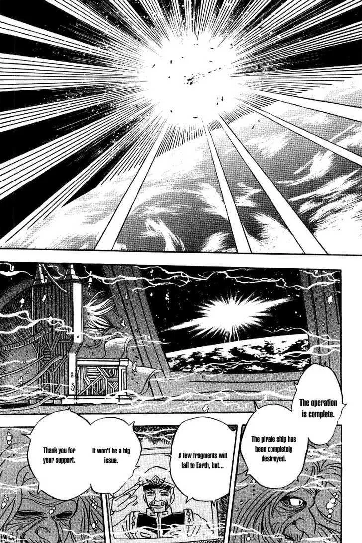 Mobile Suit Crossbone Gundam - Page 27