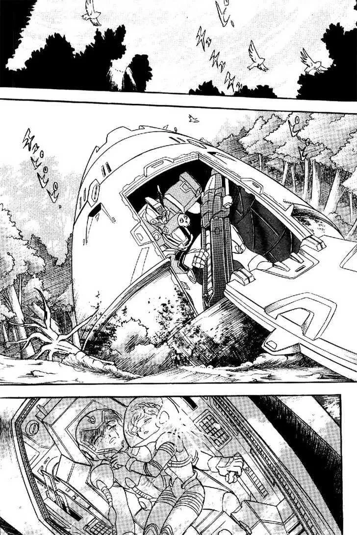 Mobile Suit Crossbone Gundam - Page 29