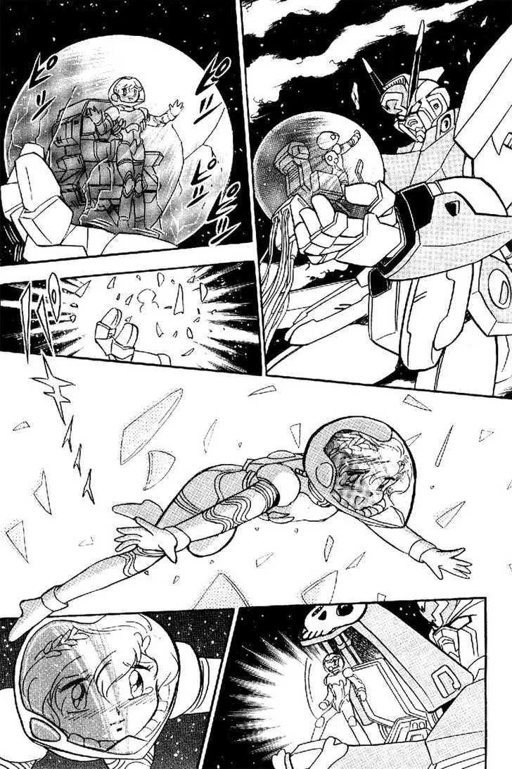 Mobile Suit Crossbone Gundam - Page 8