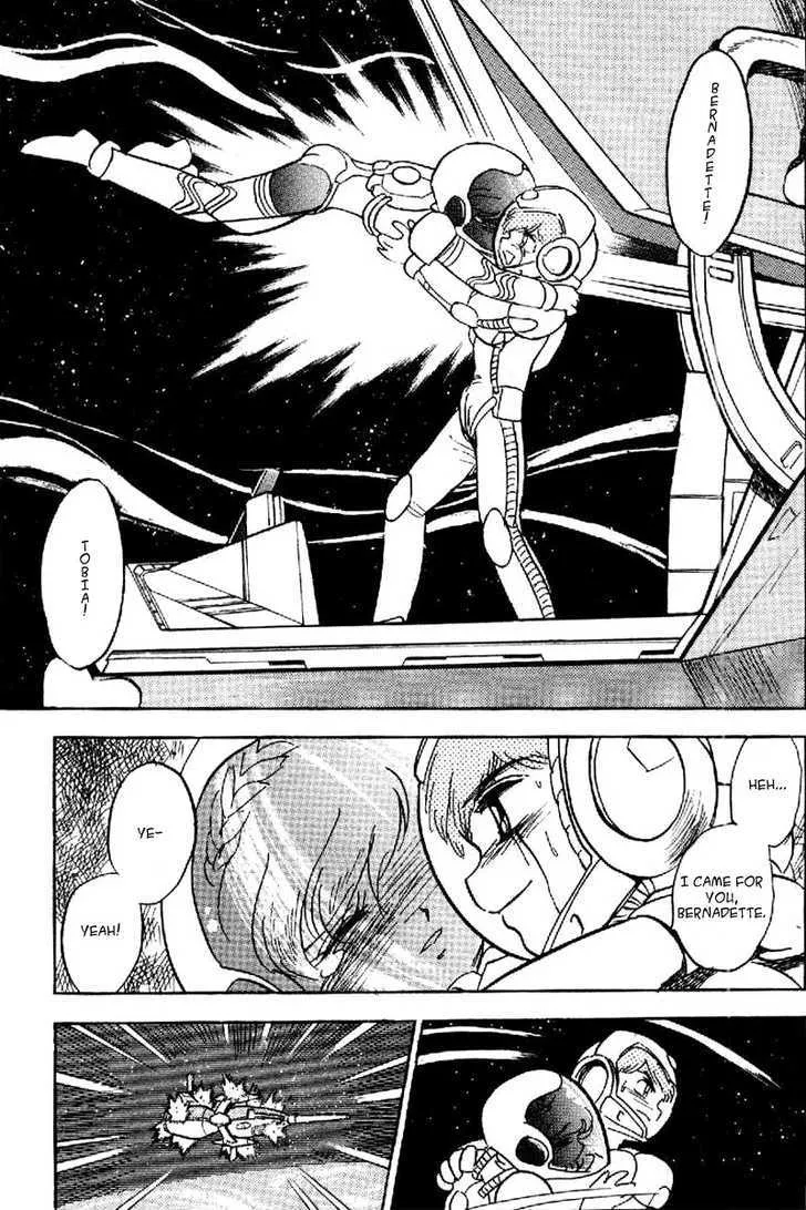 Mobile Suit Crossbone Gundam - Page 9