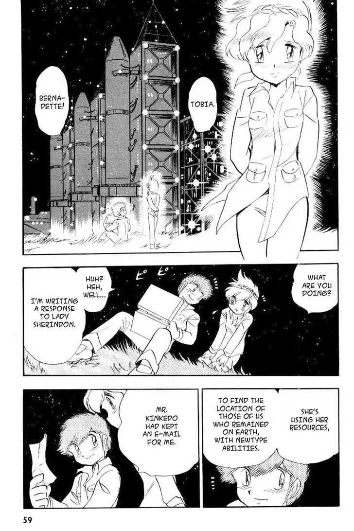 Mobile Suit Crossbone Gundam - Page 15