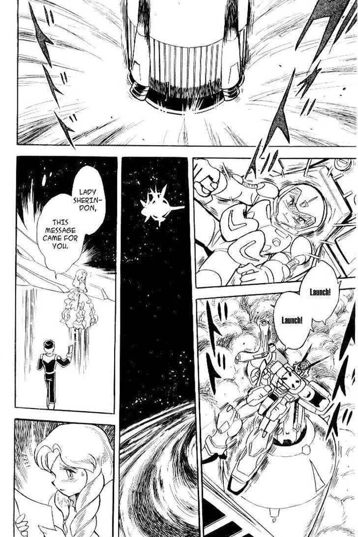 Mobile Suit Crossbone Gundam - Page 24