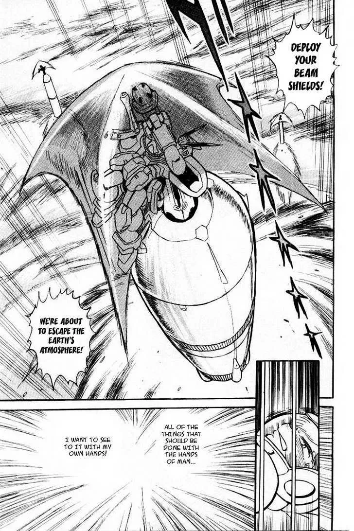 Mobile Suit Crossbone Gundam - Page 27