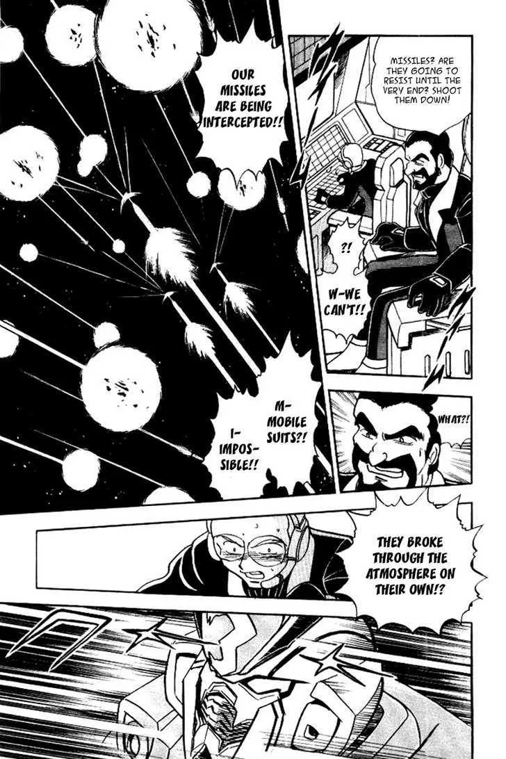 Mobile Suit Crossbone Gundam - Page 31