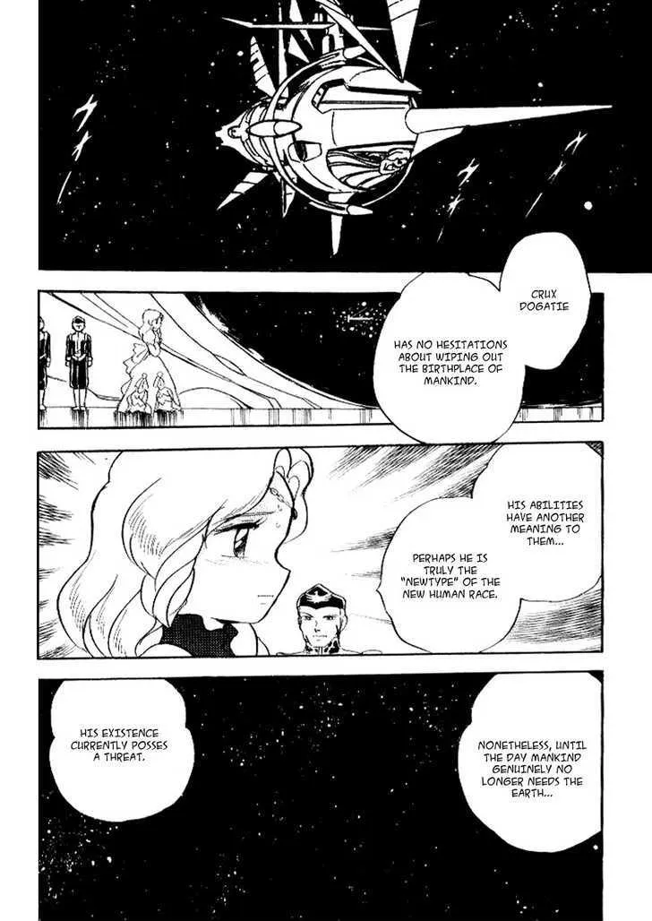 Mobile Suit Crossbone Gundam - Page 5