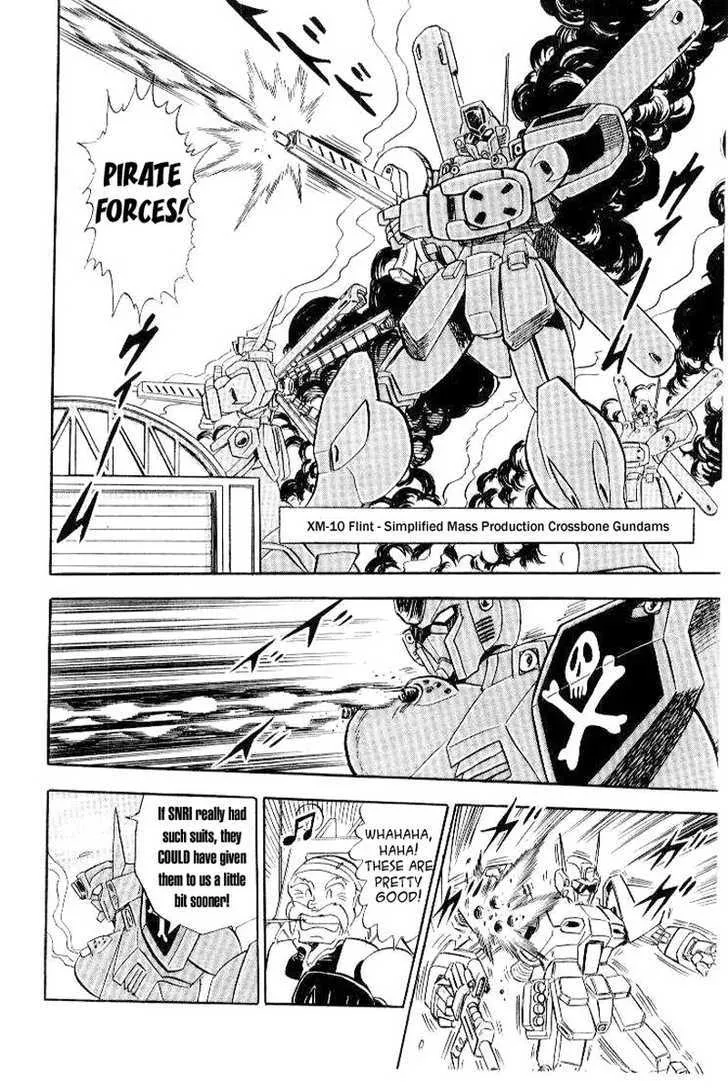 Mobile Suit Crossbone Gundam - Page 7