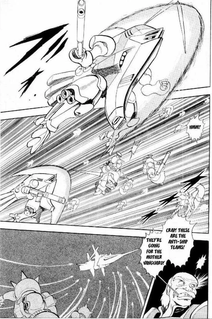 Mobile Suit Crossbone Gundam - Page 16