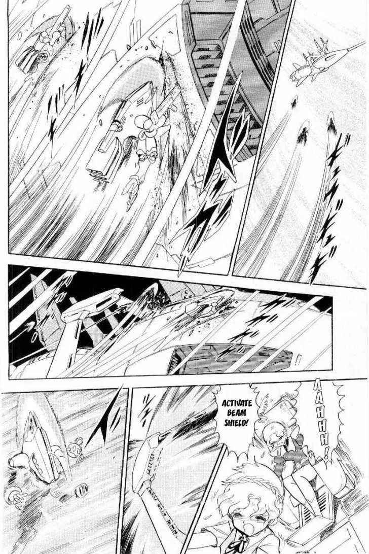 Mobile Suit Crossbone Gundam - Page 19