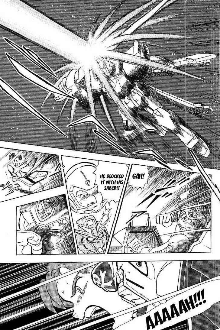 Mobile Suit Crossbone Gundam - Page 8