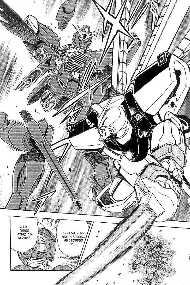 Mobile Suit Crossbone Gundam - Page 9