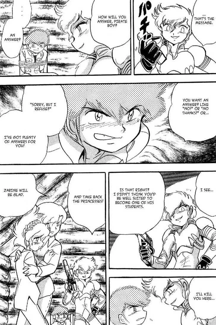 Mobile Suit Crossbone Gundam - Page 12