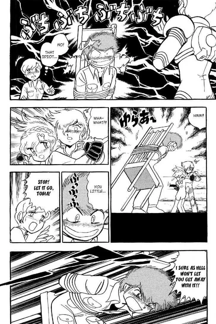 Mobile Suit Crossbone Gundam - Page 14