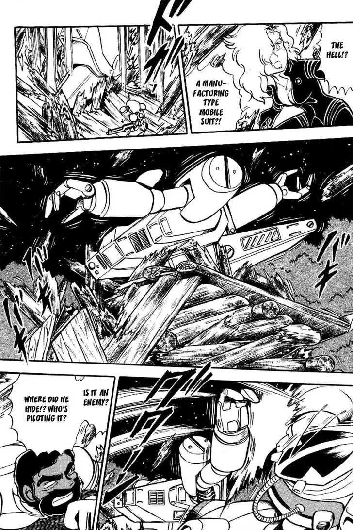 Mobile Suit Crossbone Gundam - Page 17