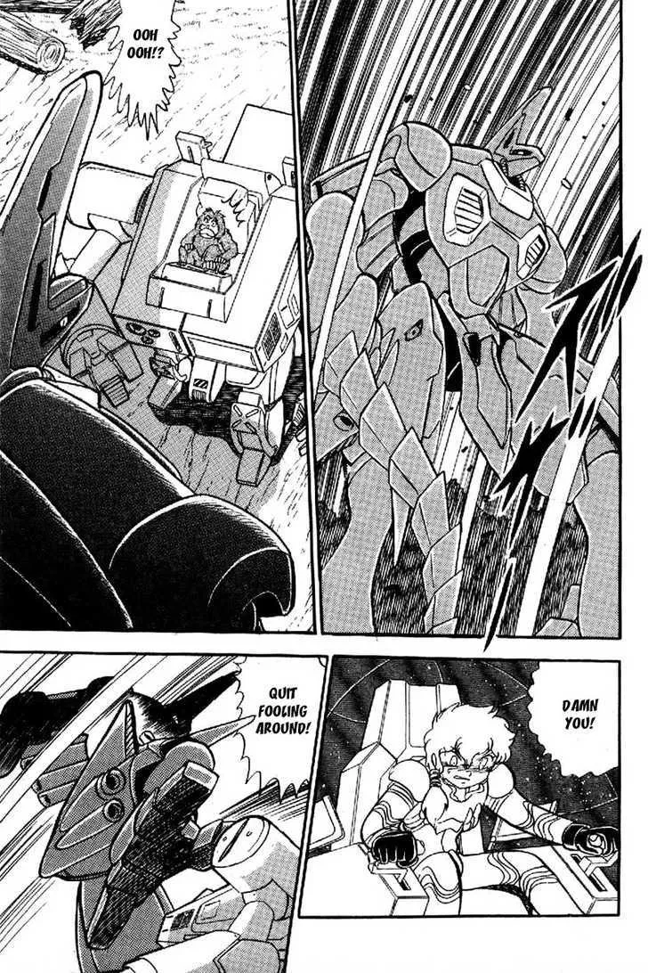 Mobile Suit Crossbone Gundam - Page 21