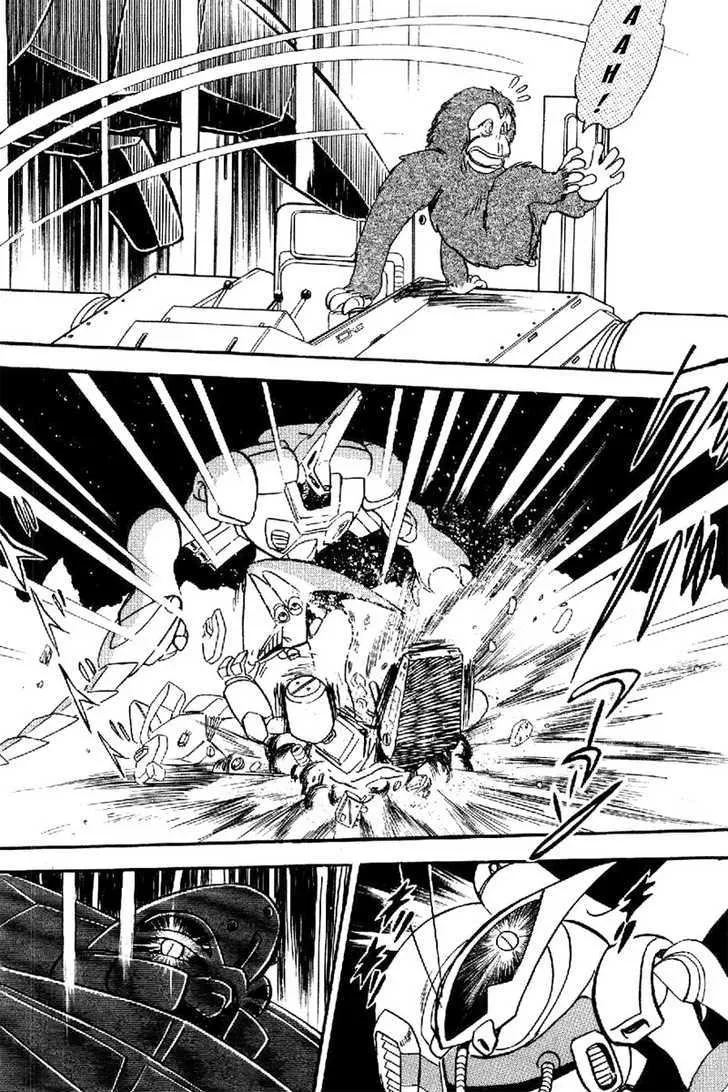 Mobile Suit Crossbone Gundam - Page 22