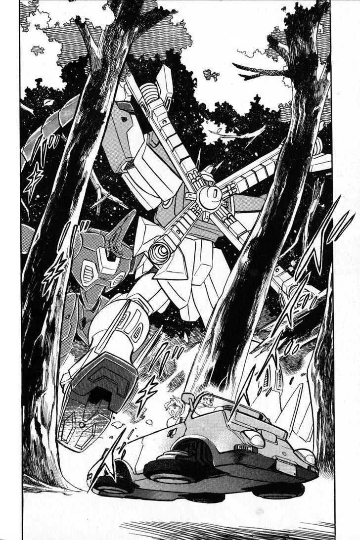 Mobile Suit Crossbone Gundam - Page 28