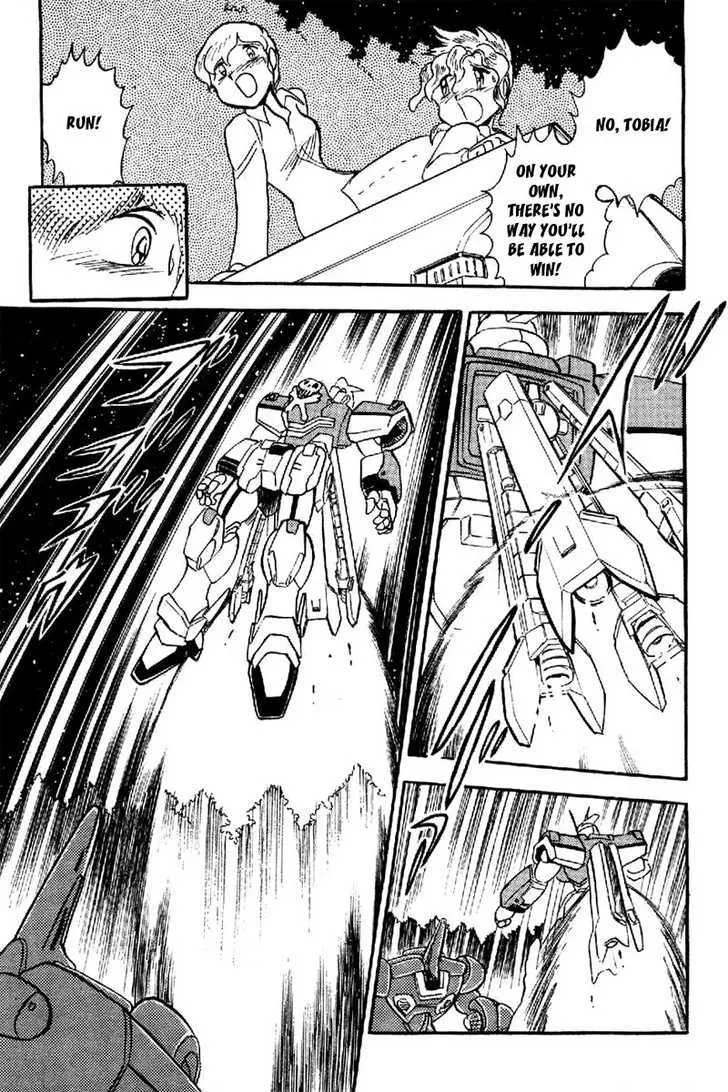 Mobile Suit Crossbone Gundam - Page 29