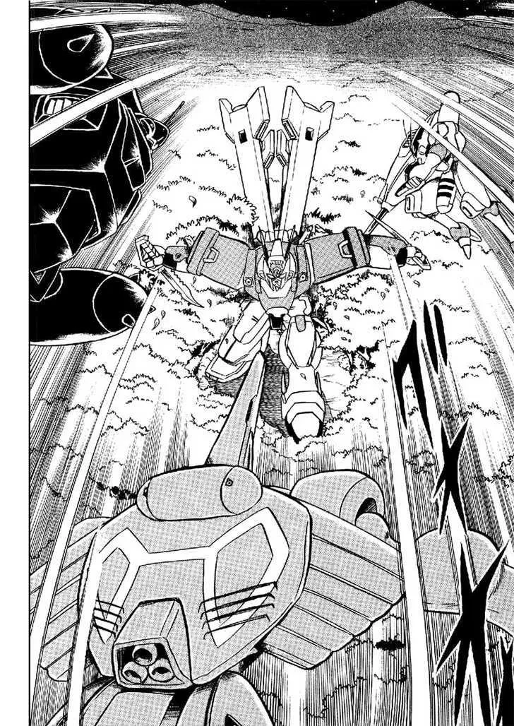 Mobile Suit Crossbone Gundam - Page 32