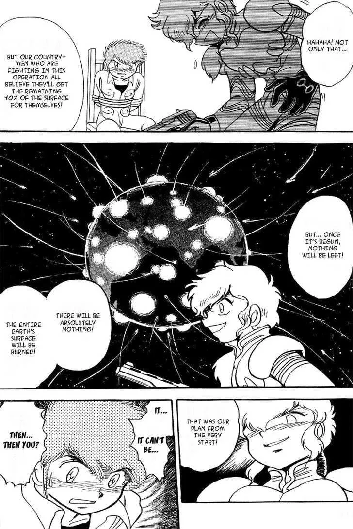 Mobile Suit Crossbone Gundam - Page 4