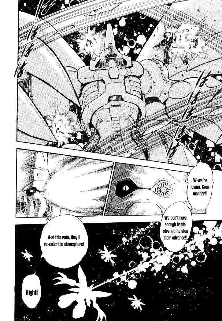 Mobile Suit Crossbone Gundam - Page 17