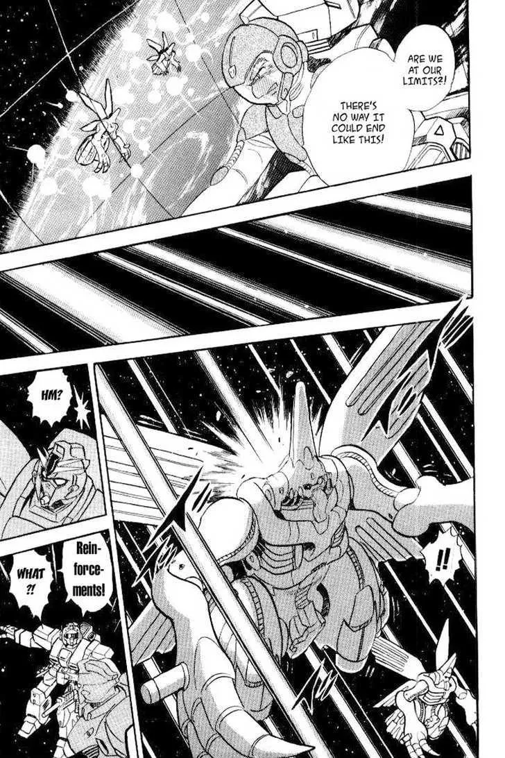 Mobile Suit Crossbone Gundam - Page 18