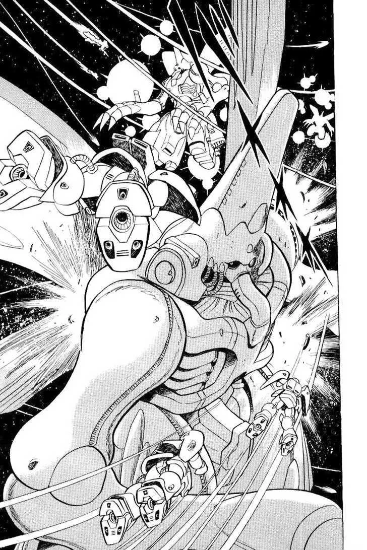 Mobile Suit Crossbone Gundam - Page 20