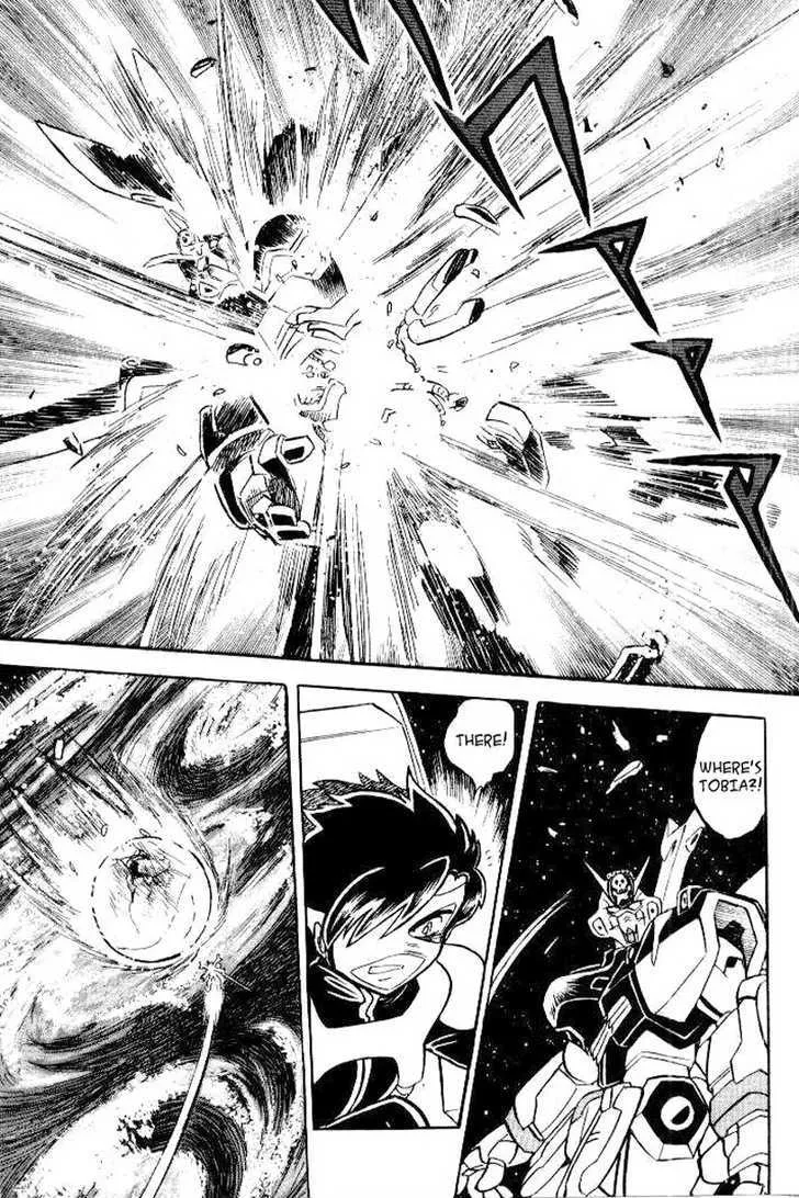 Mobile Suit Crossbone Gundam - Page 28