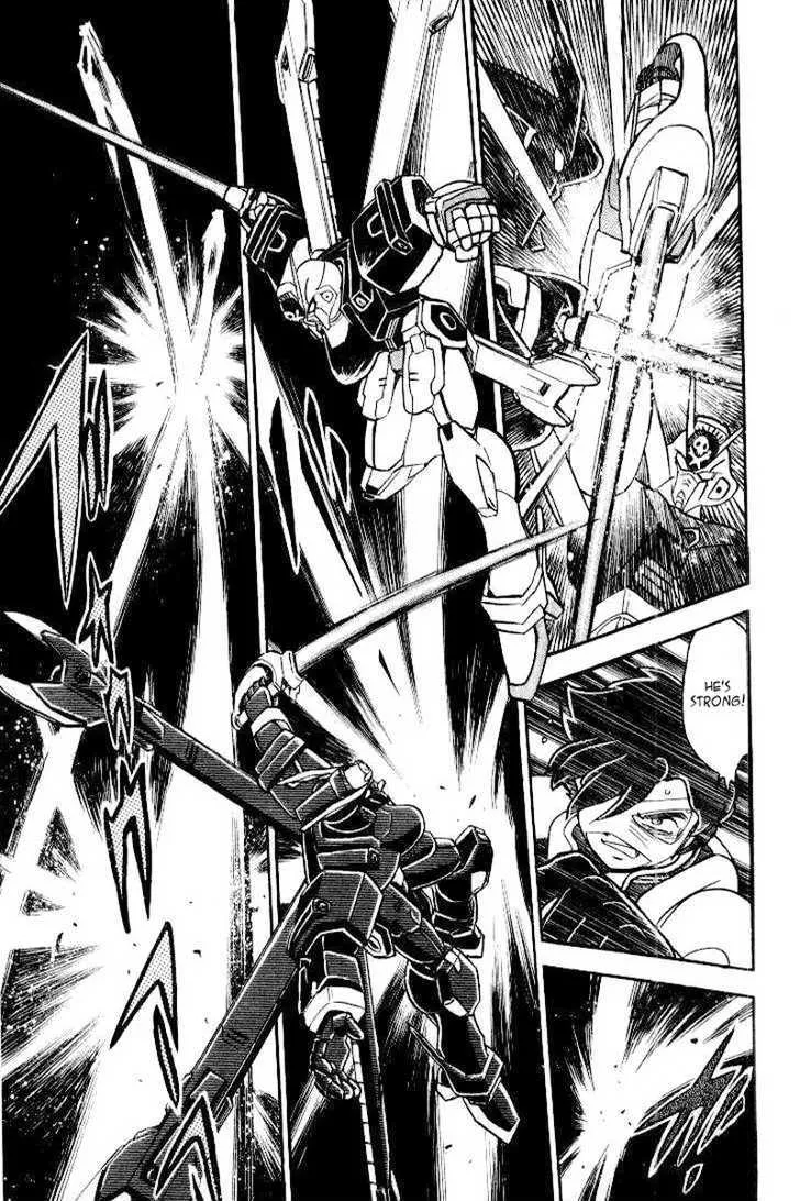 Mobile Suit Crossbone Gundam - Page 4