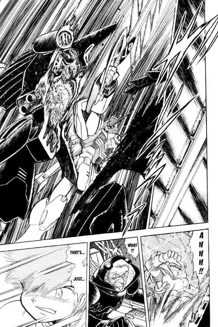 Mobile Suit Crossbone Gundam - Page 8