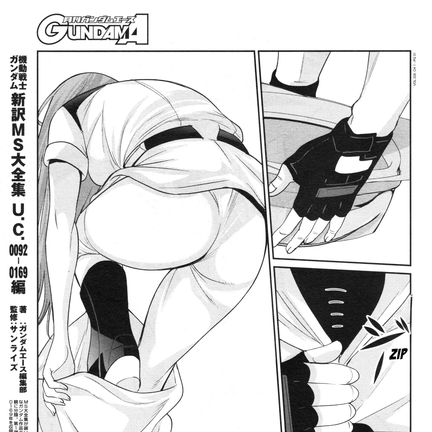 Mobile Suit Gundam 0080 - War in the Pocket Chapter 1 page 52 - MangaKakalot