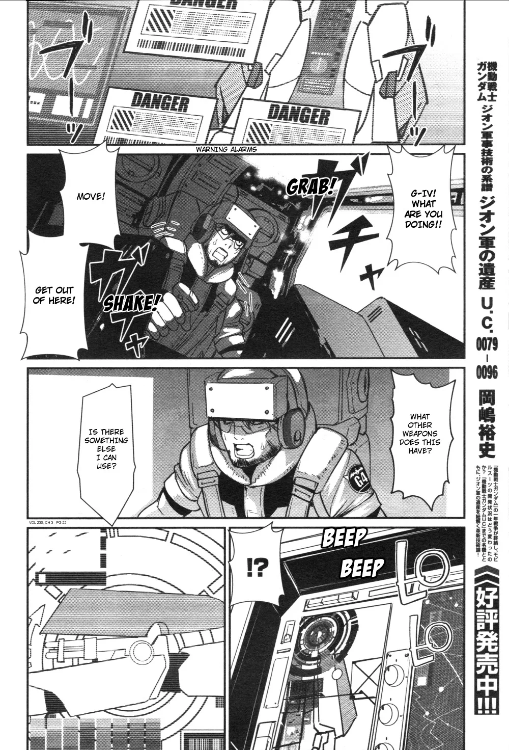 Mobile Suit Gundam 0080 - War in the Pocket Chapter 3 page 28 - MangaKakalot