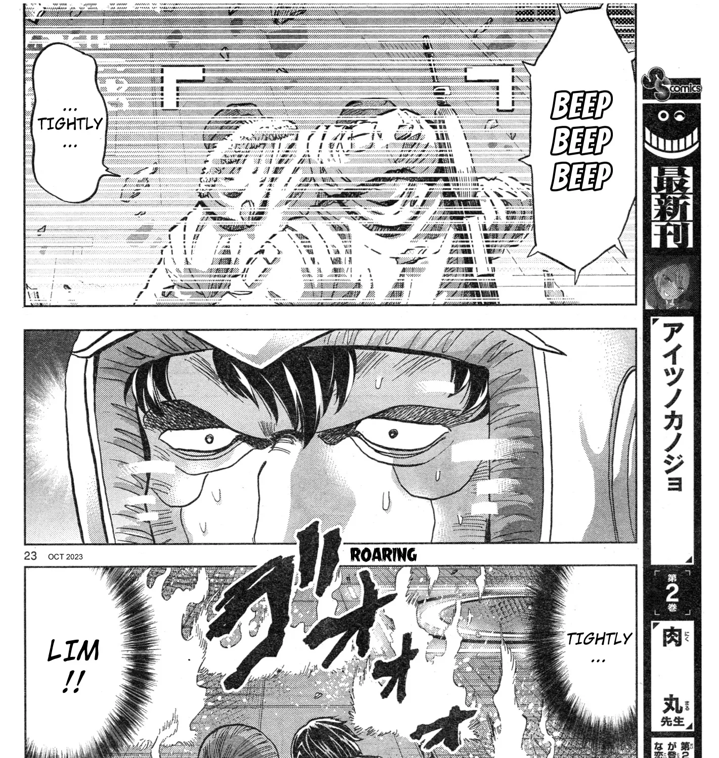 Mobile Suit Gundam Aggressor Chapter 100 page 42 - MangaKakalot