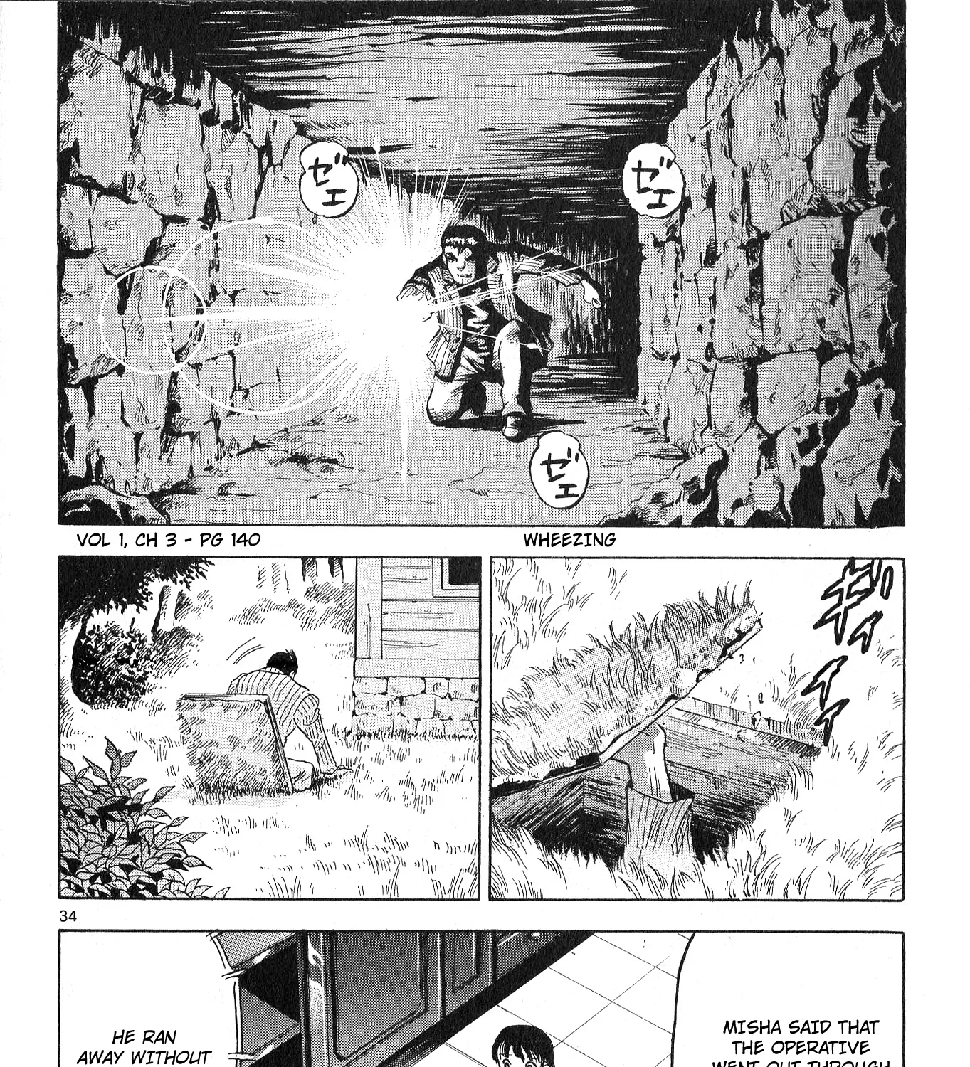 Mobile Suit Gundam Aggressor Chapter 3 page 50 - MangaKakalot