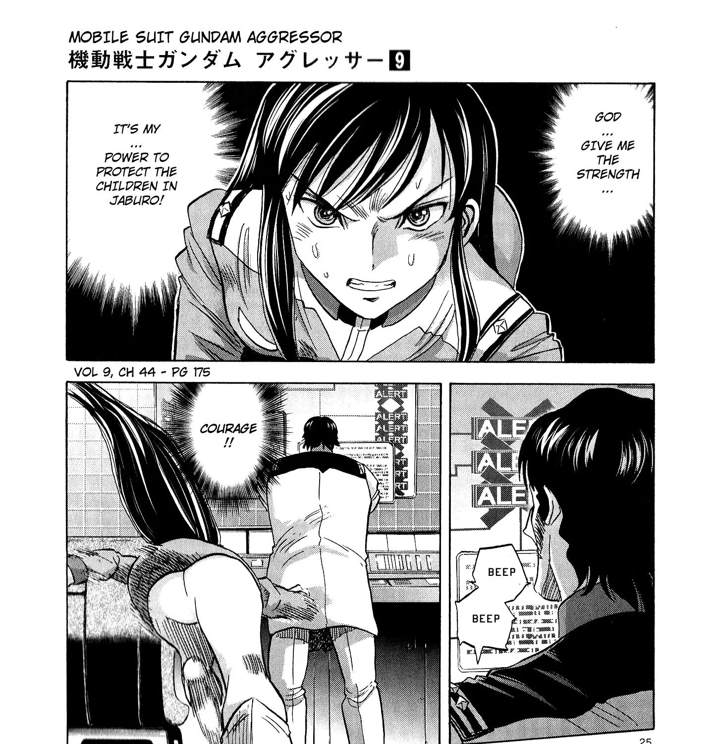 Mobile Suit Gundam Aggressor Chapter 44 page 47 - MangaKakalot