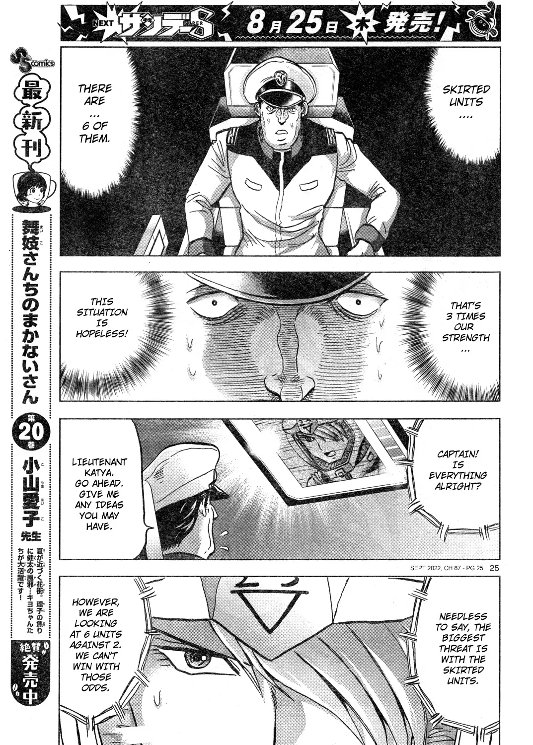 Mobile Suit Gundam Aggressor Chapter 87 page 46 - MangaKakalot