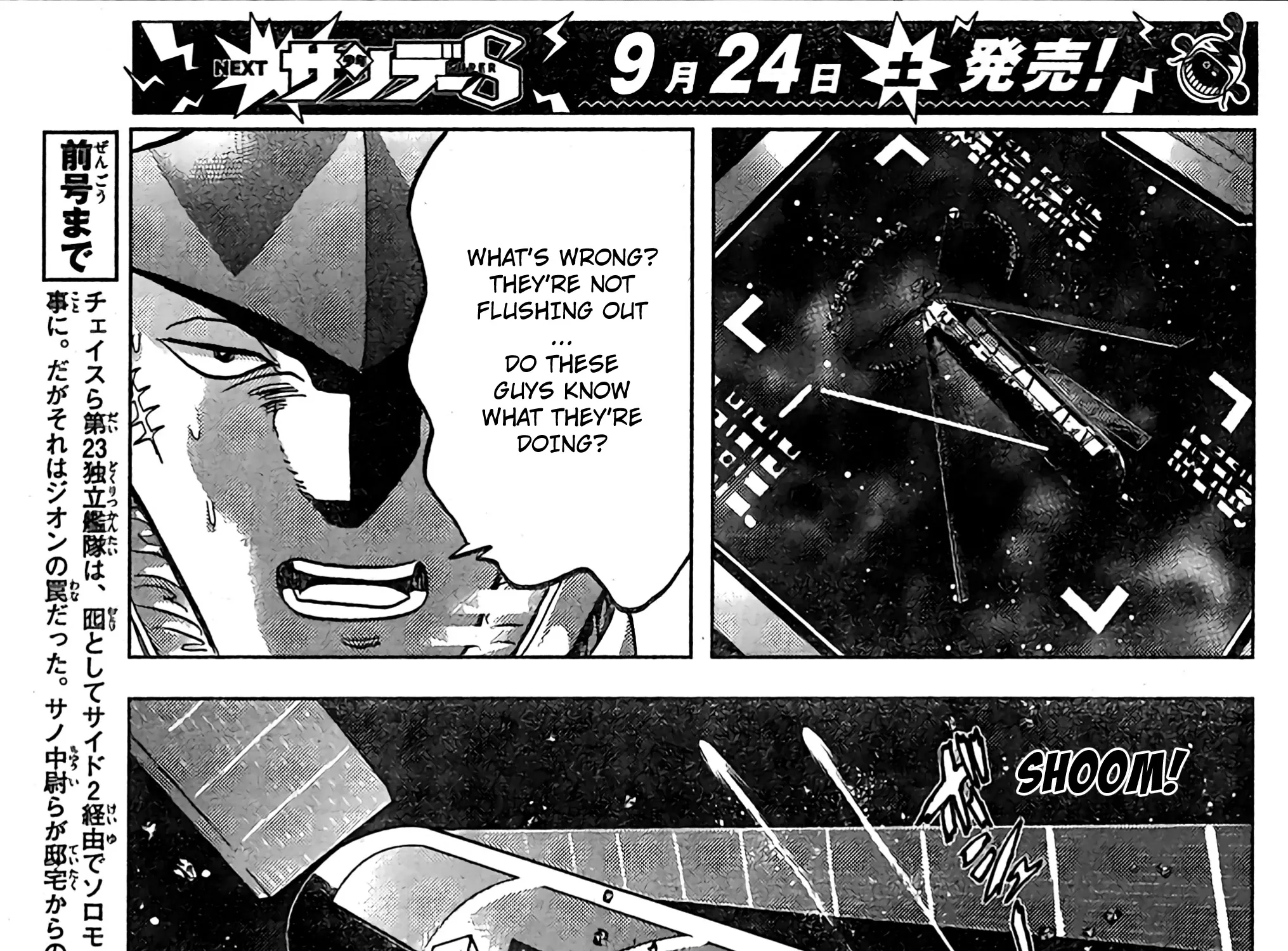 Mobile Suit Gundam Aggressor Chapter 88 page 13 - MangaKakalot