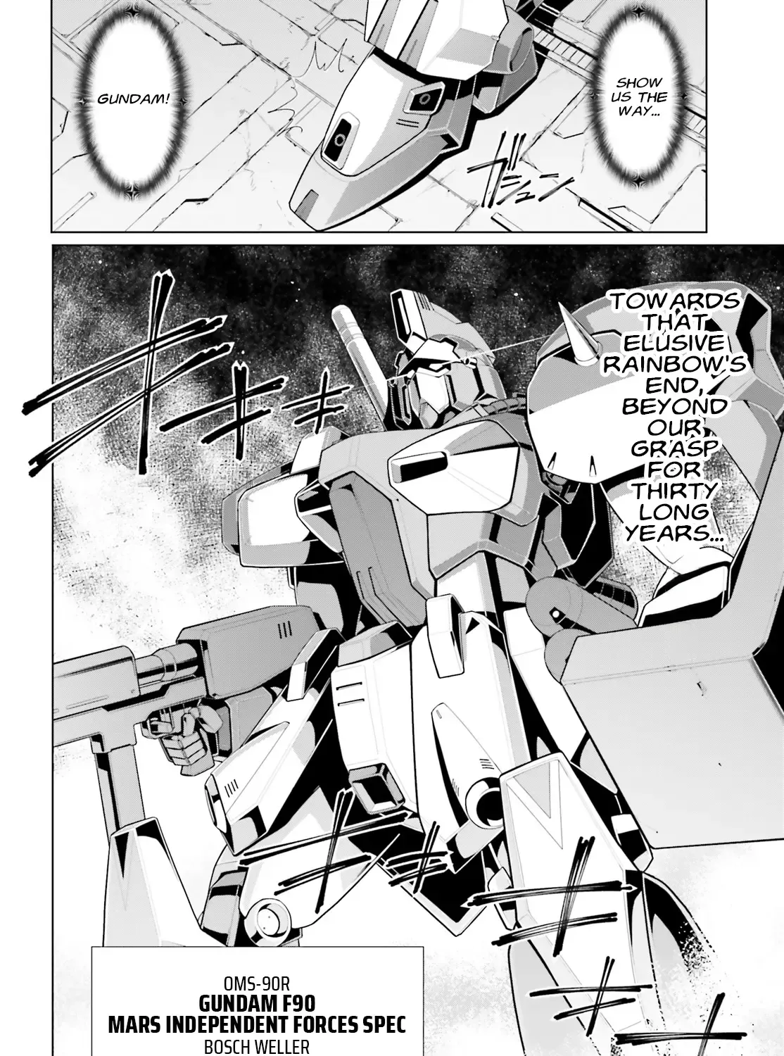 Mobile Suit Gundam F90 Cluster - Page 16