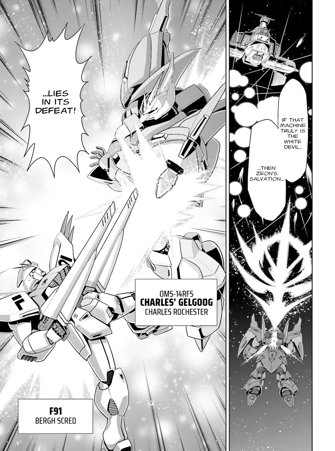 Mobile Suit Gundam F90 Cluster - Page 26