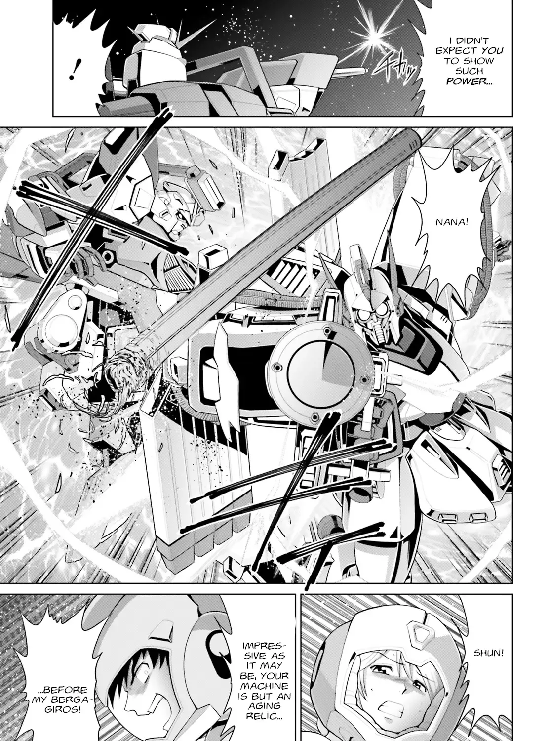 Mobile Suit Gundam F90 Cluster - Page 38