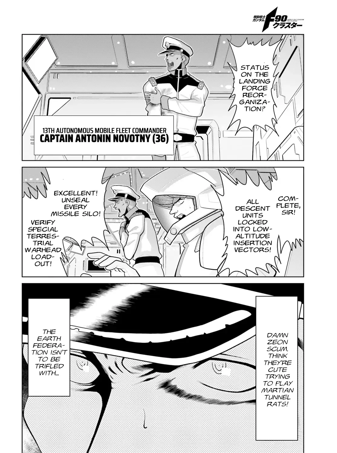 Mobile Suit Gundam F90 Cluster - Page 12