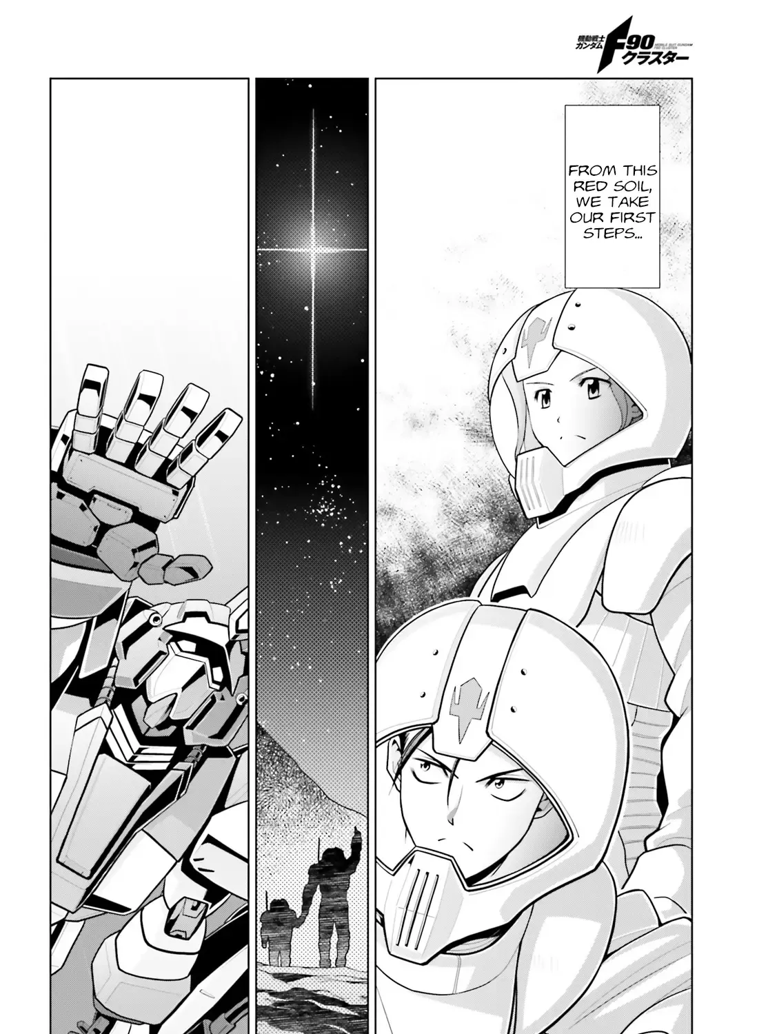 Mobile Suit Gundam F90 Cluster - Page 4