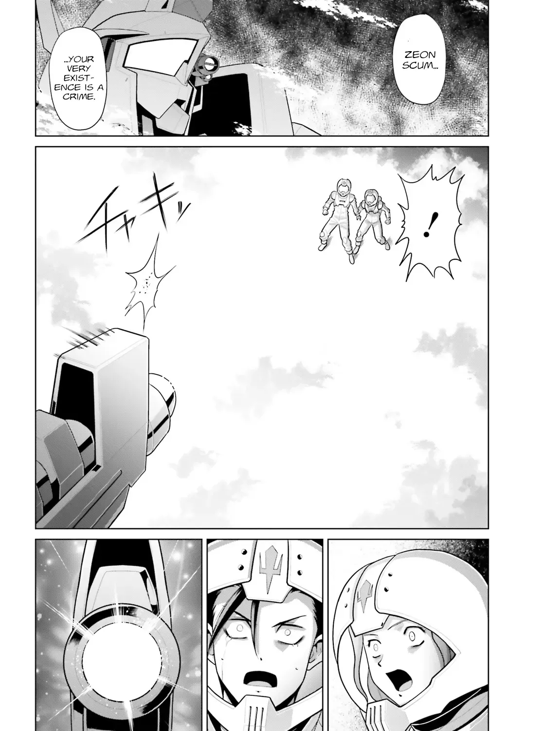 Mobile Suit Gundam F90 Cluster - Page 76