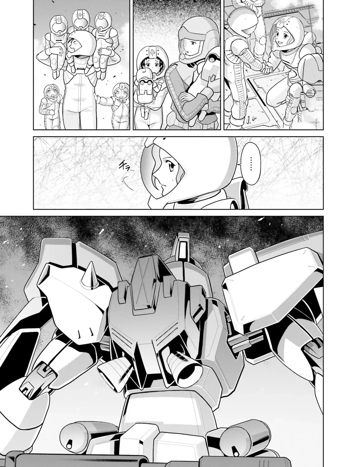 Mobile Suit Gundam F90 Cluster - Page 10