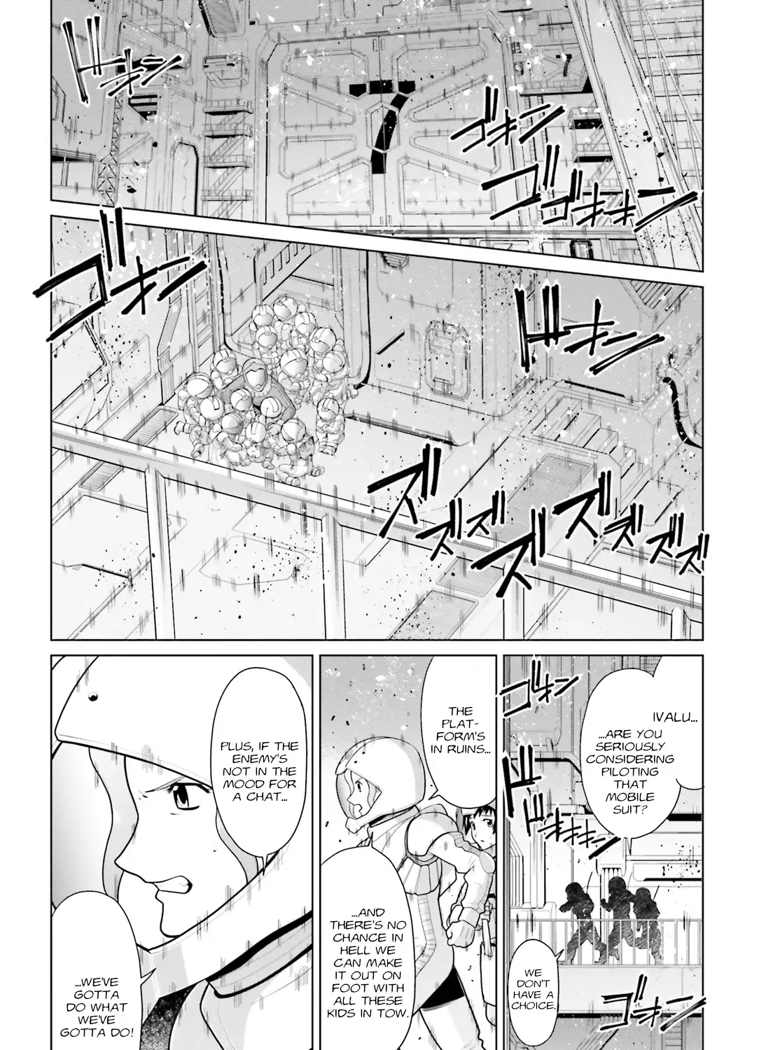 Mobile Suit Gundam F90 Cluster - Page 16